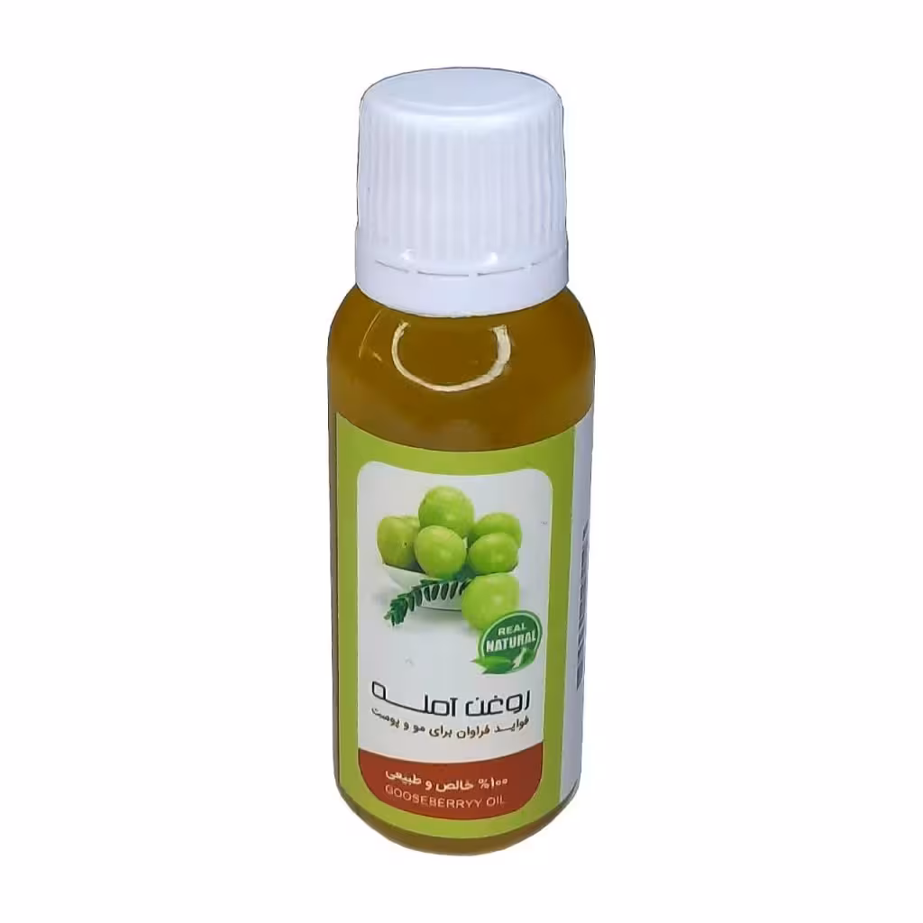 روغن آمله (45 سی سی)