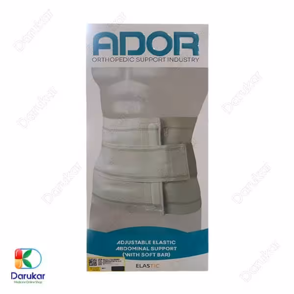 شکم بند تمام کش قابل تنظیم بعد از زایمان آدور