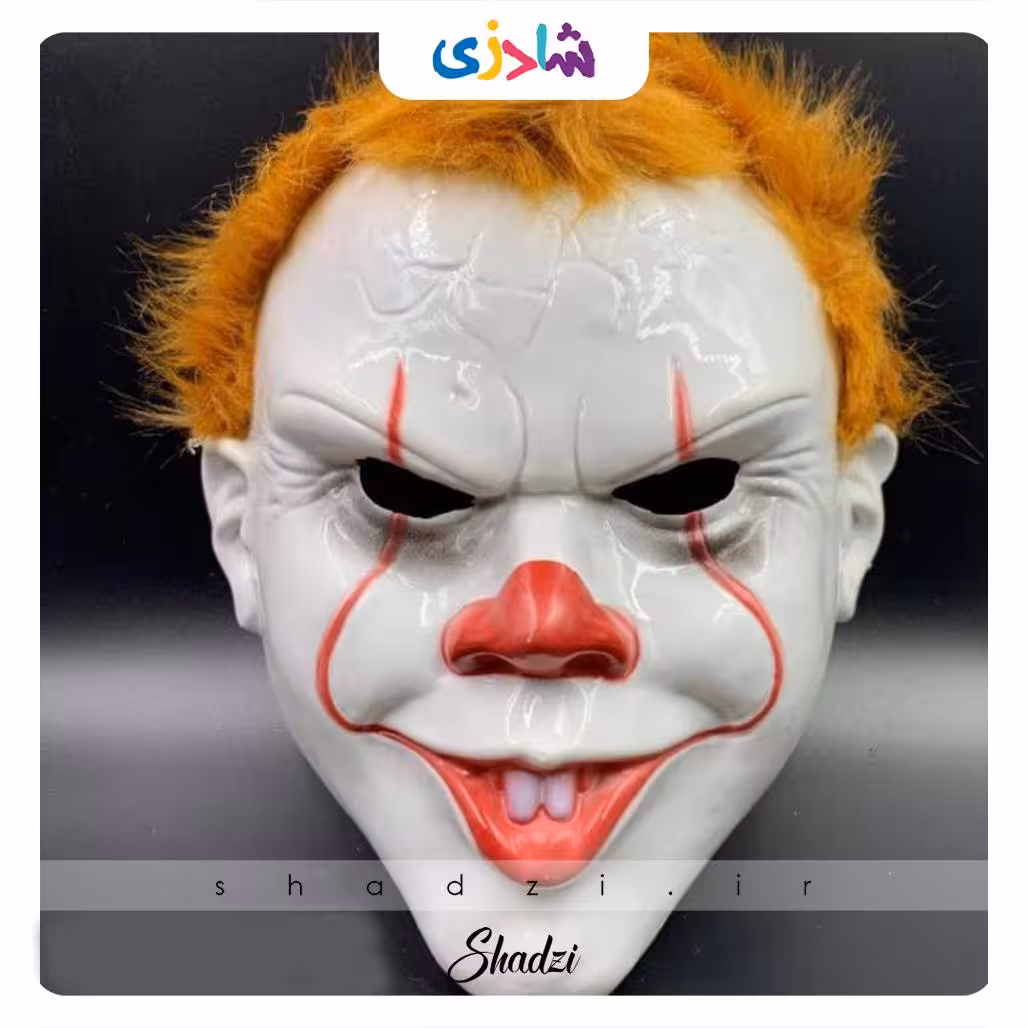 ماسک هالووین ایت