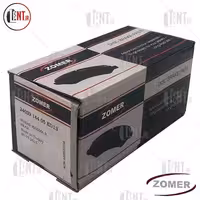 لنت ترمز جلو نیسان جوک زومر (Zomer)
