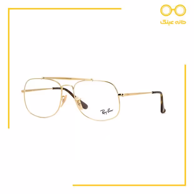 قیمت خرید عینک طبی ریبن مدل RB6389 2500 | ارسال سریع