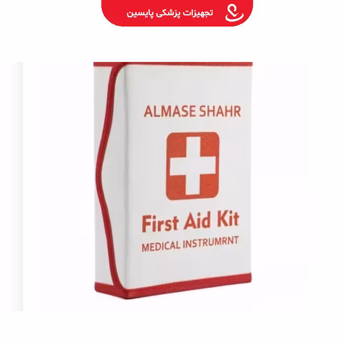 کیف کمک های اولیه برزنتی