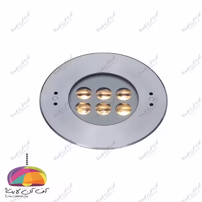 چراغ استخری 12 وات شعاع الکتریک