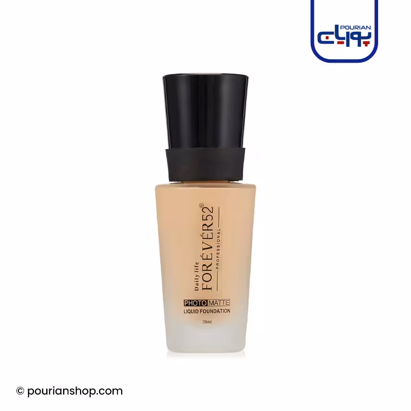 کرم پودر فتو مات فور اور 52