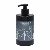 ماسک موی رنگی خاکستری ایمل حجم 500 میل