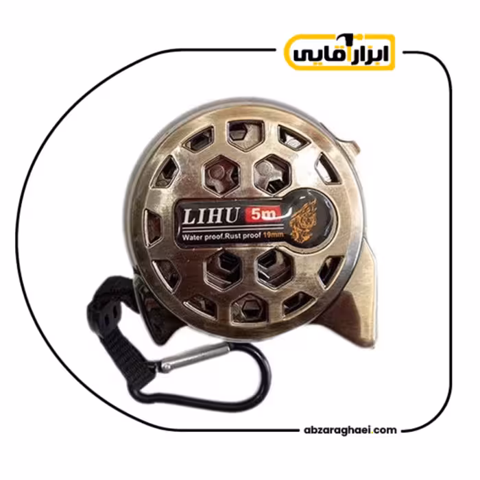 ماهی متر لیهو 5 متری نشکن ضد آب ضد زنگ تیغه 19mm استنلس استیل