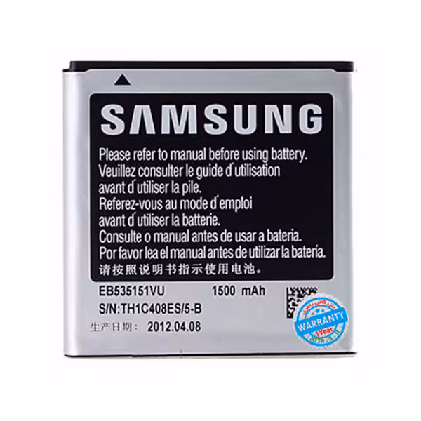 باتری اصلی گوشی سامسونگ S Advance مدل EB535151VU