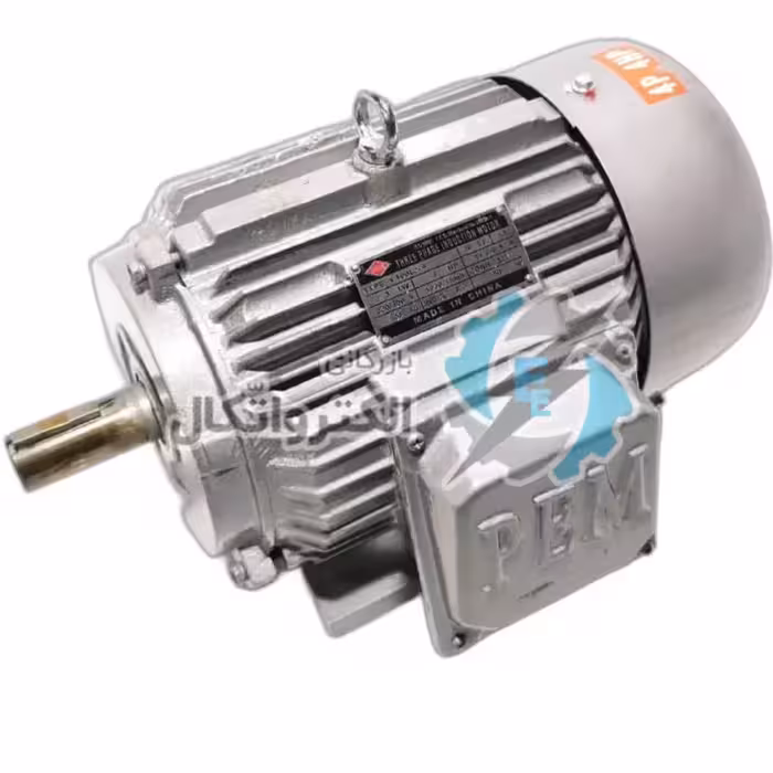 الکتروموتور3کیلووات (4 اسب ) 1450 دور چینی PEM