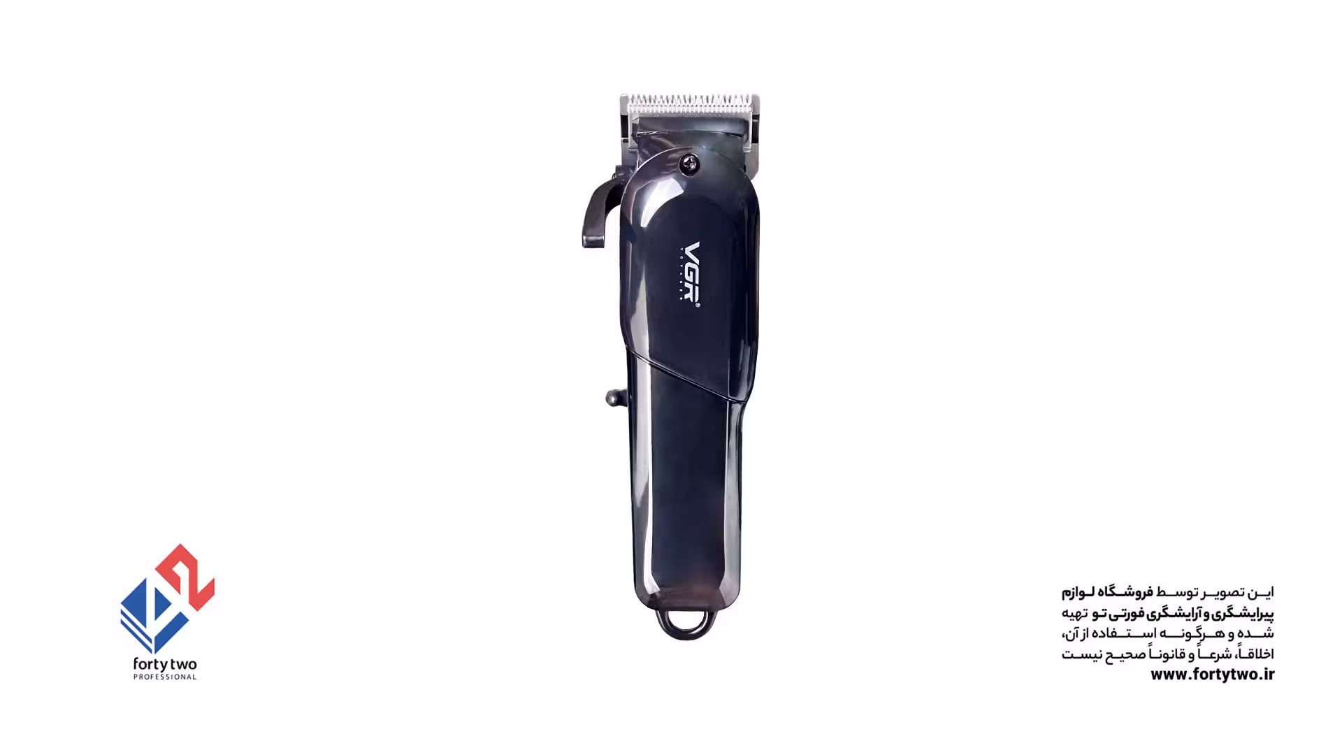 ماشین اصلاح VGR v-118