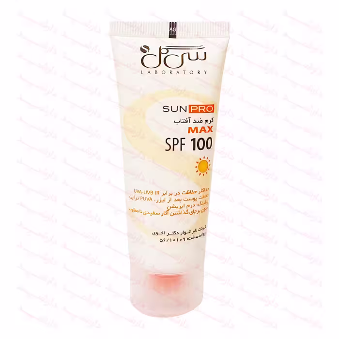 کرم ضدآفتاب سی گل مدل Max با SPF 100 حجم 40 میلی لیتر