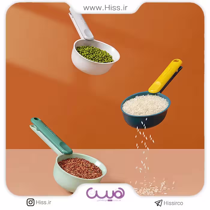 گیره و پیمانه برنج و حبوبات