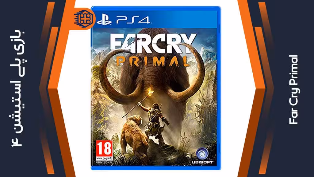 دیسک بازی Far Cry Primal – مخصوص PS4