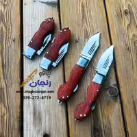 چاقو ضامن دار طرح بابا تیغه فولادی دسته پادوک | اصل زنجان