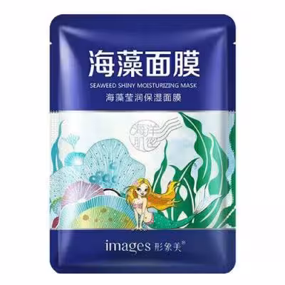 ماسک ورقه ای جلبک دریایی ایمیجز