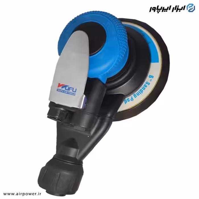 سنباده لرزان بادی ووفو وکیوم دار مدل WFS-3138A