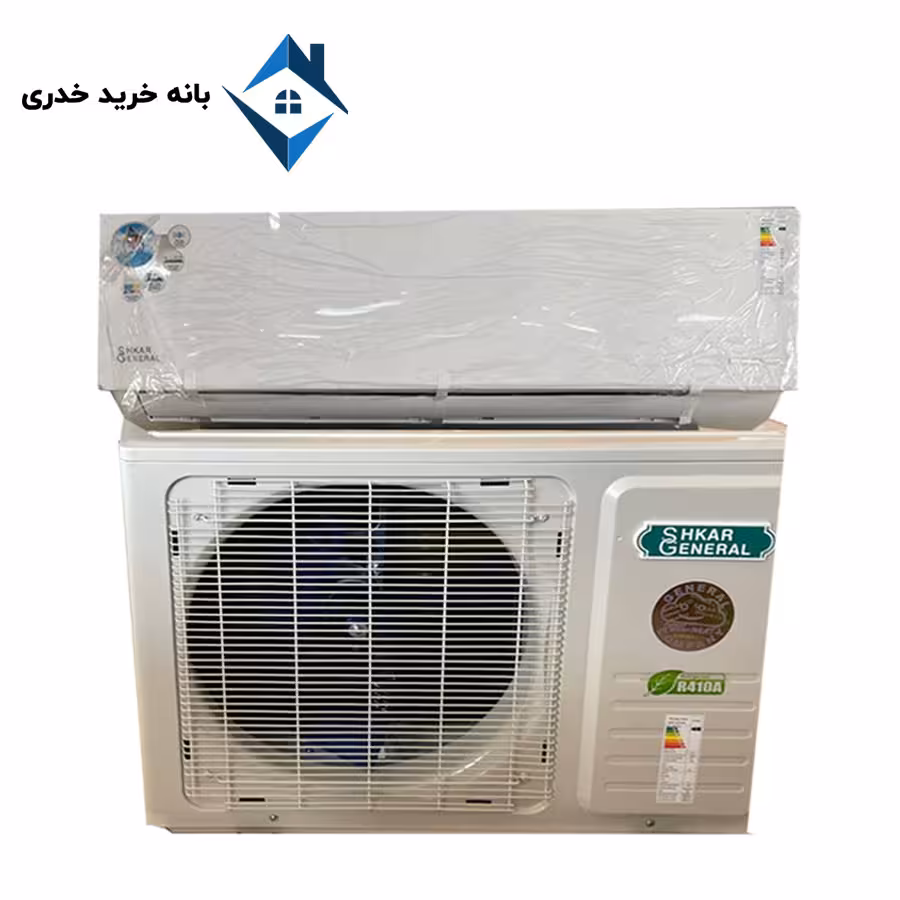 کولرگازی 30هزار جنرال شکار اینورتردار