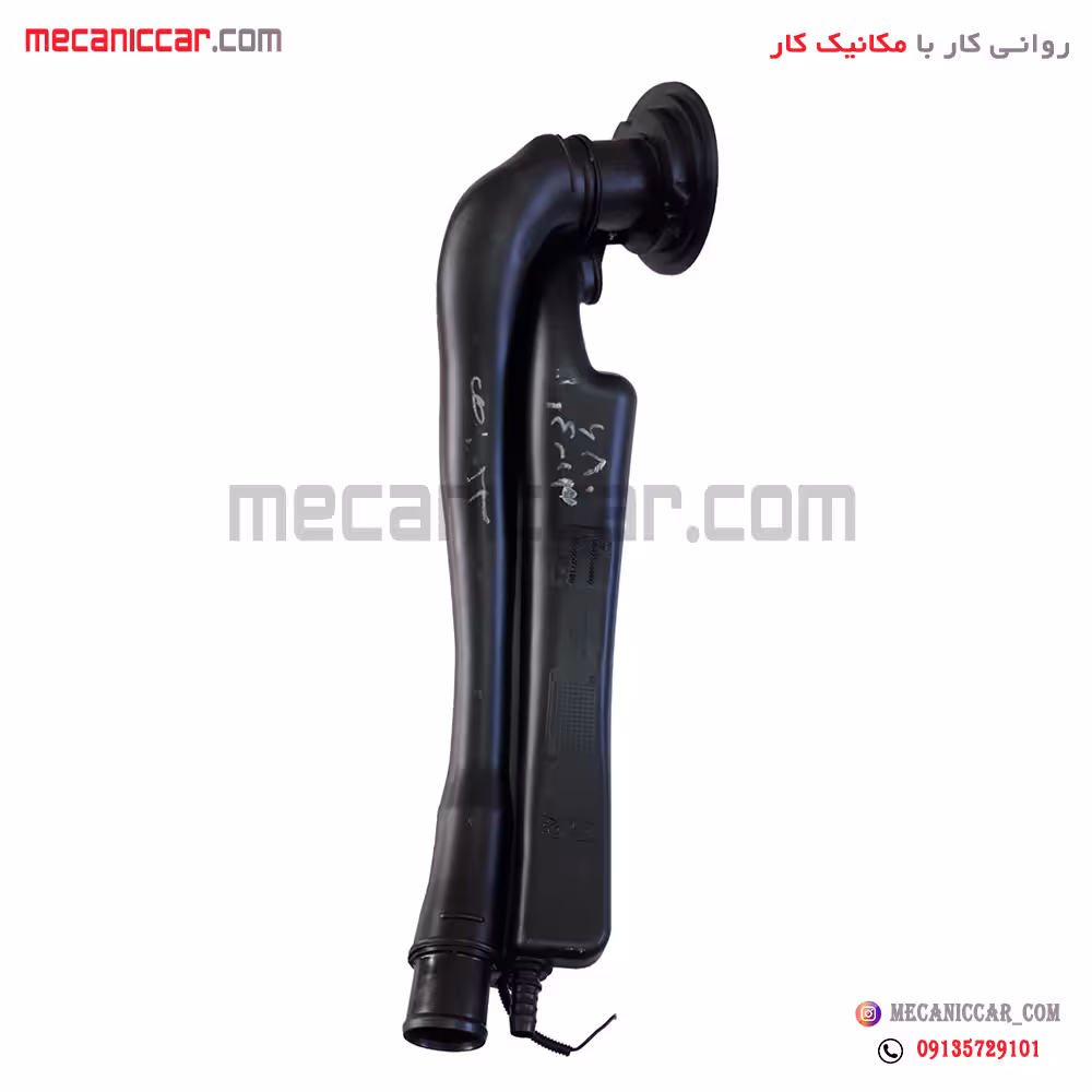 لوله دو قلو پر کن خرطومی (گلویی) باک با سیم ارت و لوله خرطومی پژو 206 مادپارت