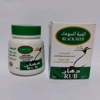 دهان RUB حبه سیاه برای تسکین درد عضلات و مفاصل