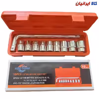 جعبه بکس 10 پارچه درایو 1/2 اینچ