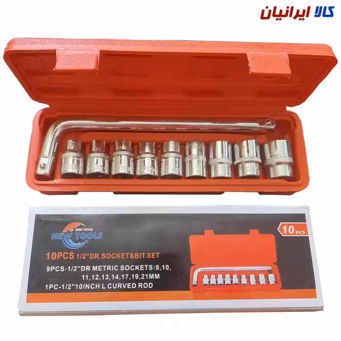 جعبه بکس 10 پارچه درایو 1/2 اینچ