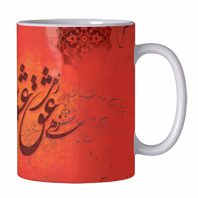 خرید ماگ-لیوان  عاشقانه 063