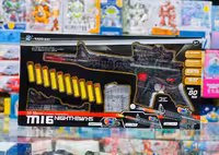 تفنگ تیر چسبونکی