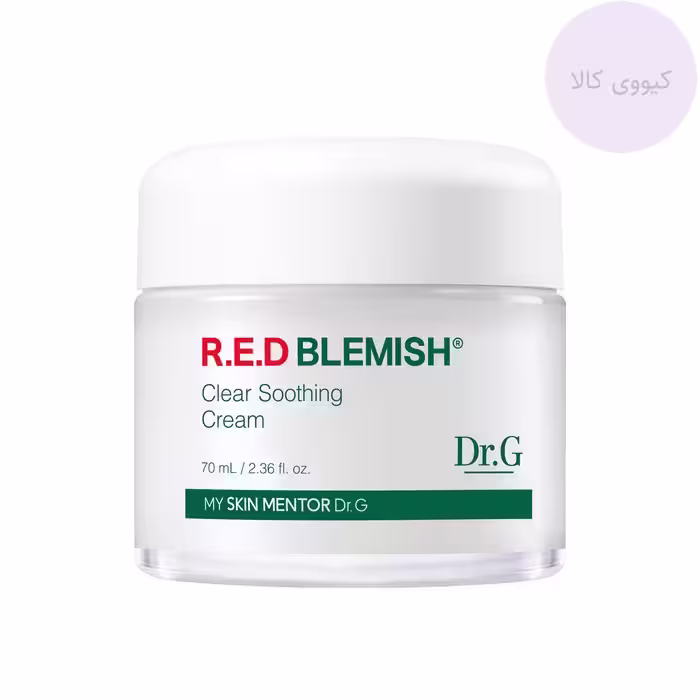 کرم تسکین دهنده و آبرسان دکتر جی Dr.G مدل رد بلمیش red blemish