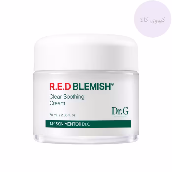 کرم تسکین دهنده و آبرسان دکتر جی Dr.G مدل رد بلمیش red blemish