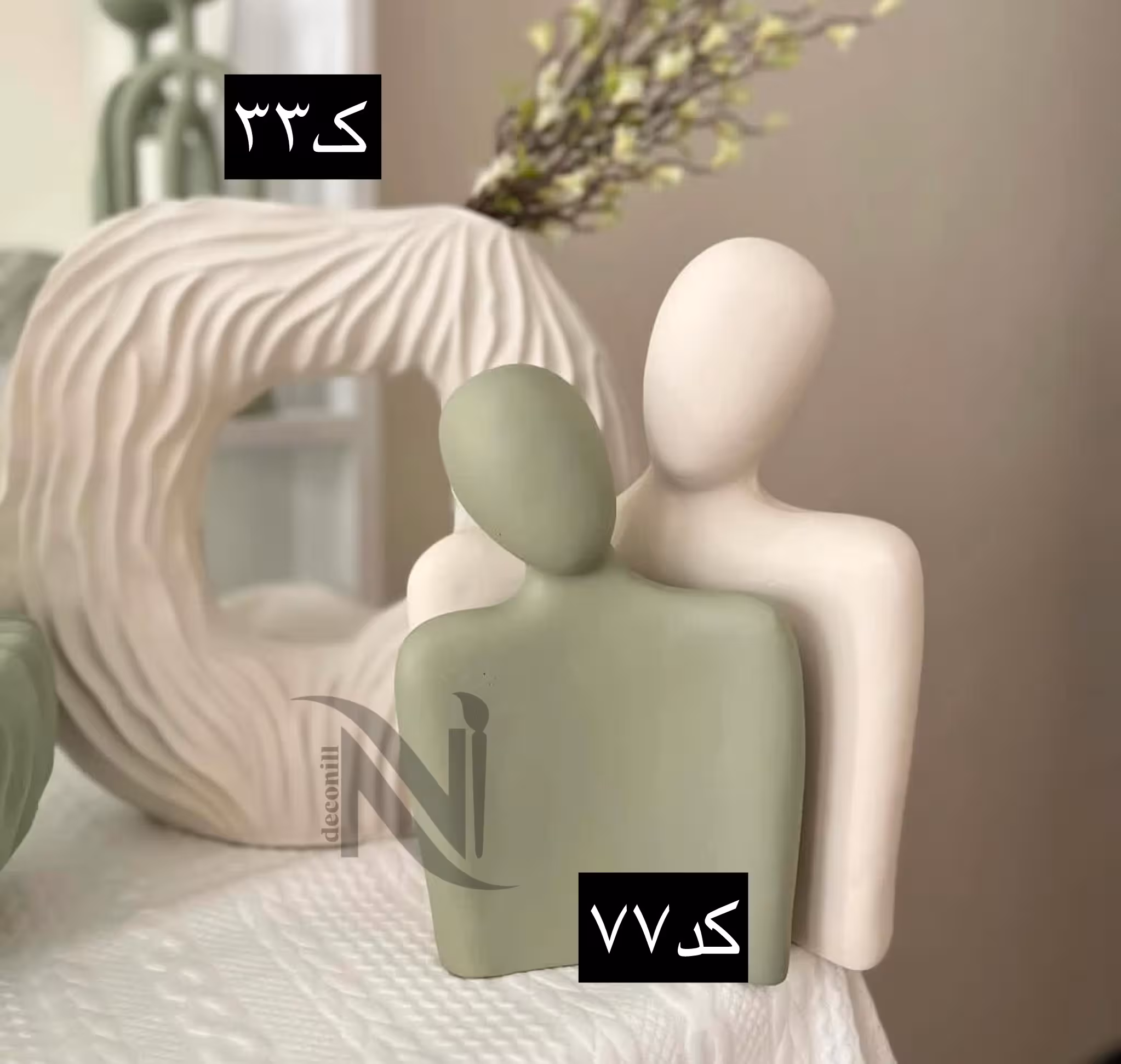 دکوری های رومیزی کدکالا 847