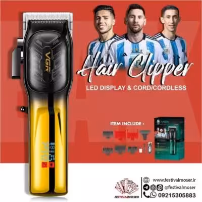 ماشین اصلاح موی وی جی آر مدل V-645