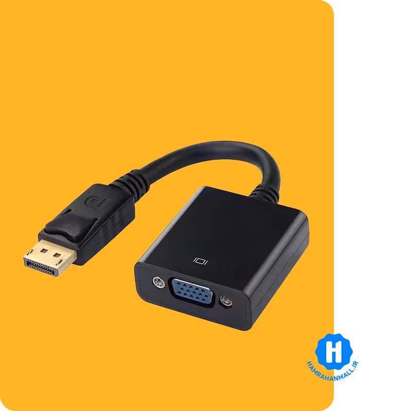 مبدل Displayport به VGA