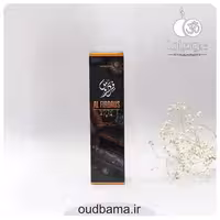 عود دستساز فردوس AL FIRDAUS ( آمریا AMREEYA )