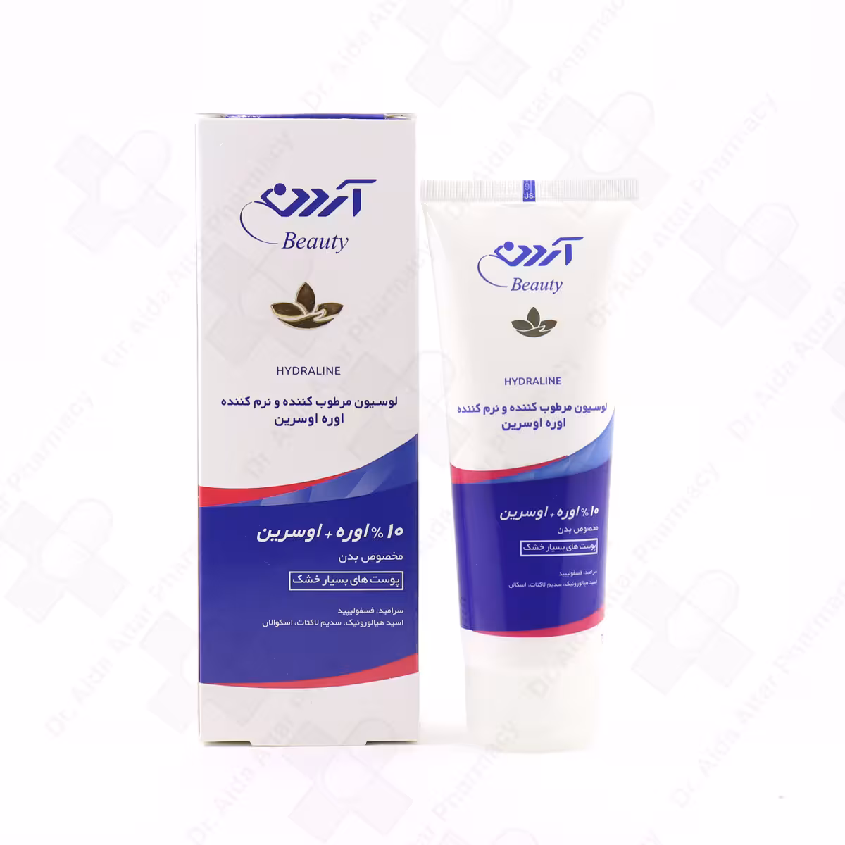 لوسیون اوره و اوسرین 10 درصد آردن 75 میلی لیتر