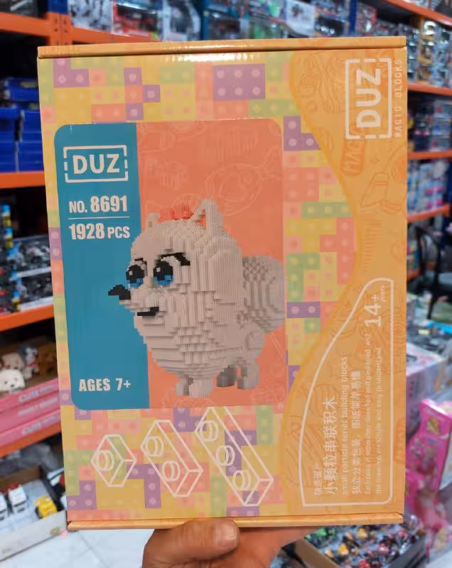 لگو ریز سگ چی وا وا 1928 قطعه