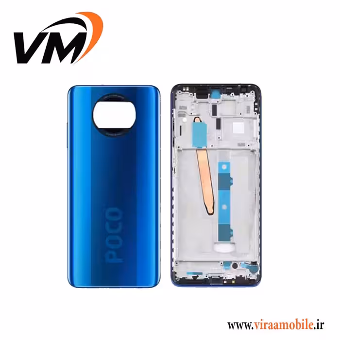 قاب و شاسی اصلی شیائومی Xiaomi Poco X3
