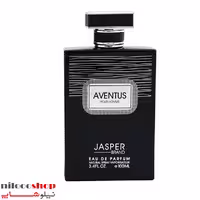 ادکلن مردانه aventus جاسپر حجم 100 میلی لیتر