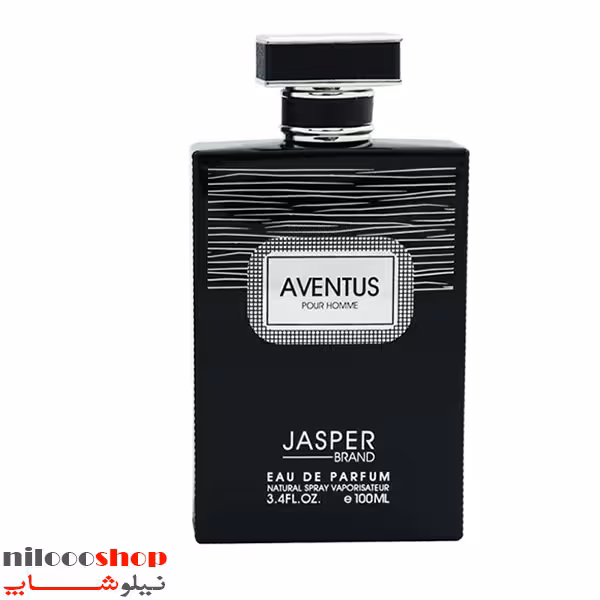 ادکلن مردانه aventus جاسپر حجم 100 میلی لیتر