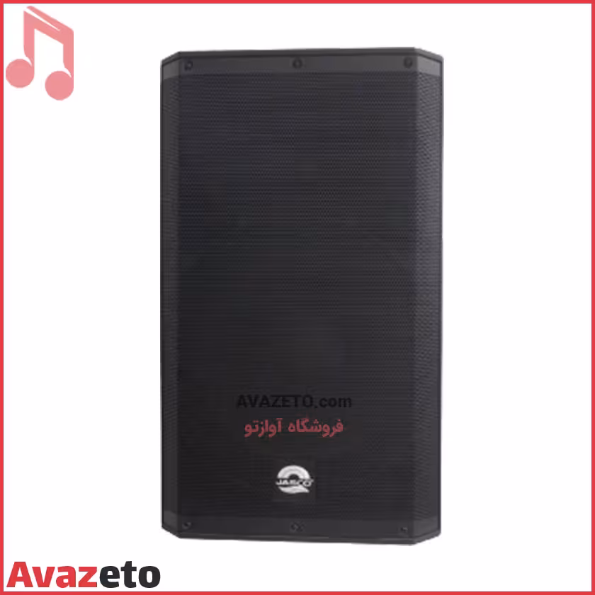 باند اکتیو 15 اینچ جاسکو JASCO 2008