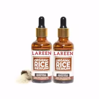 سرم دو قلو برنج ارگانیک لاریین LAREEN Organic Rice Serum _ اورجینال