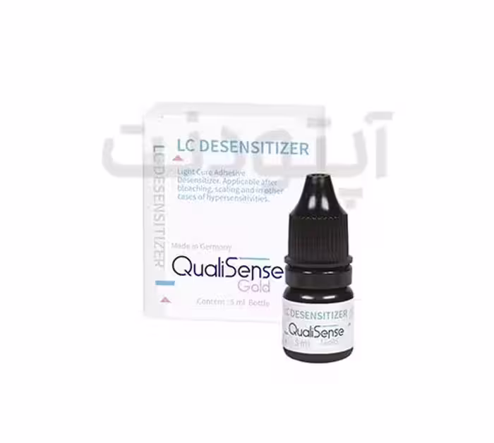 ضدحساسیت QualiSense LC Desensitizer آرسام سلامت - Arsamsalamat