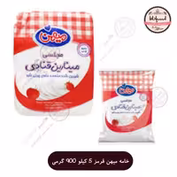 خامه میهن قرمز 900 گرم و 5 کیلو گرمی