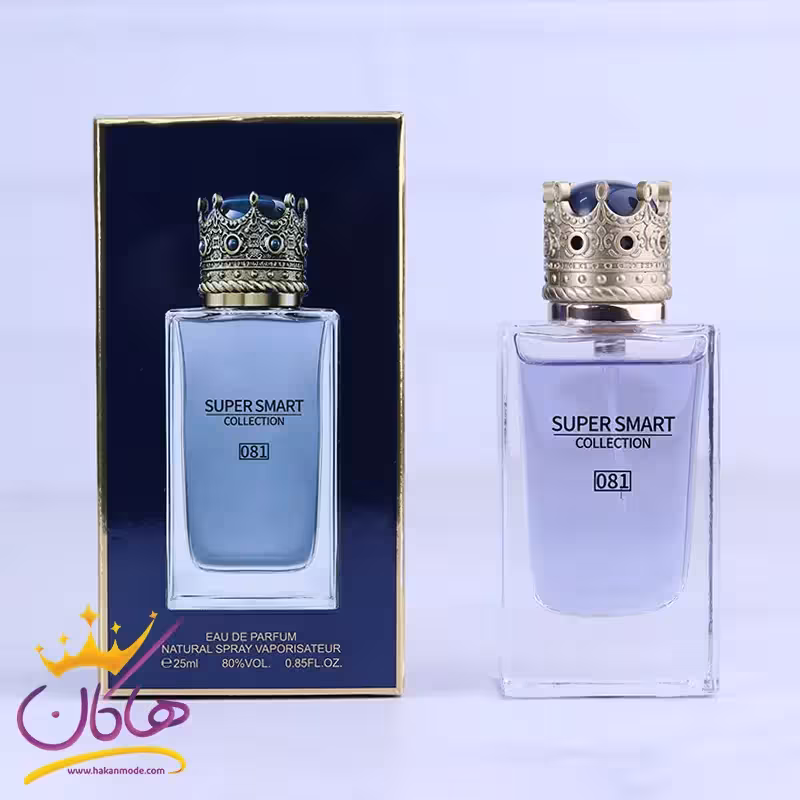 ادکلن جیبی مردانه سوپر اسمارت 081 دولچه گابانا کی کینگ 25 میل