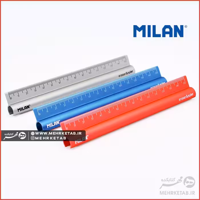 خط کش پاک کن میلان Milan Ruler & Eraser
