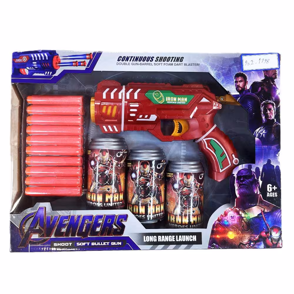 تفنگ فومی سری اونجرز کد 902