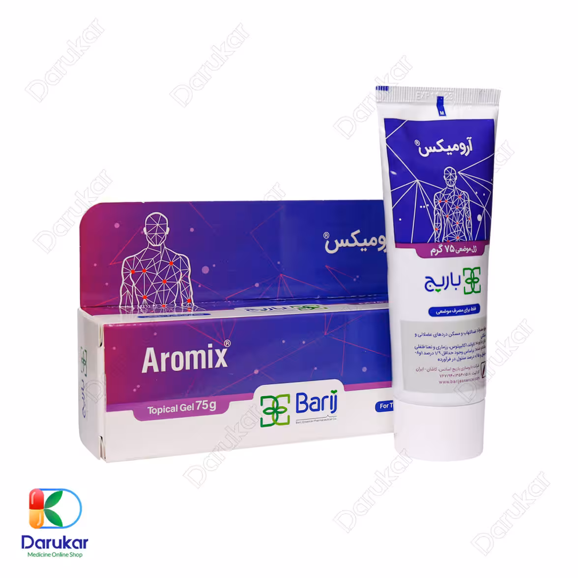 ژل موضعی آرومیکس باریج اسانس 75 گرم