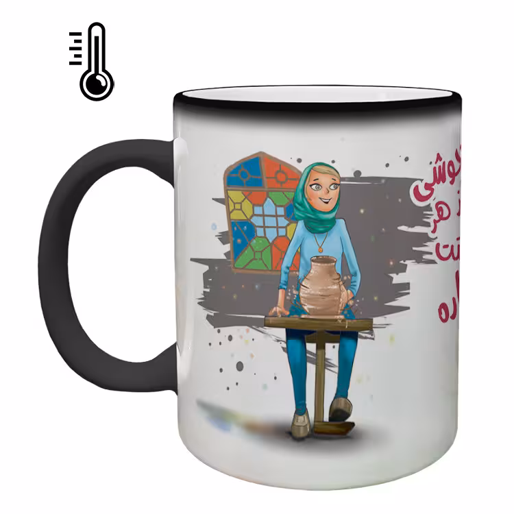 خرید ماگ-لیوان حرارتی  عاشقانه کد 199