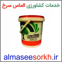چسب باغبانی لاتکس سمیران 1 کیلویی | گیاه پزشکی الماس سرخ