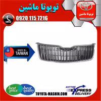 جلو پنجره تویوتا کرولا 2005-2007 نوار عمودی برند تجاری ساخت تایوان