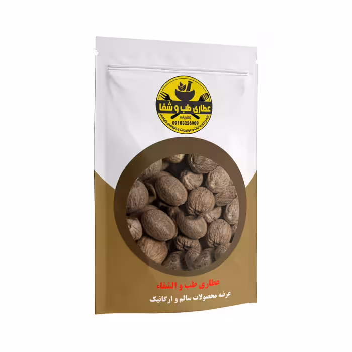 جوز هندی 75 گرمی