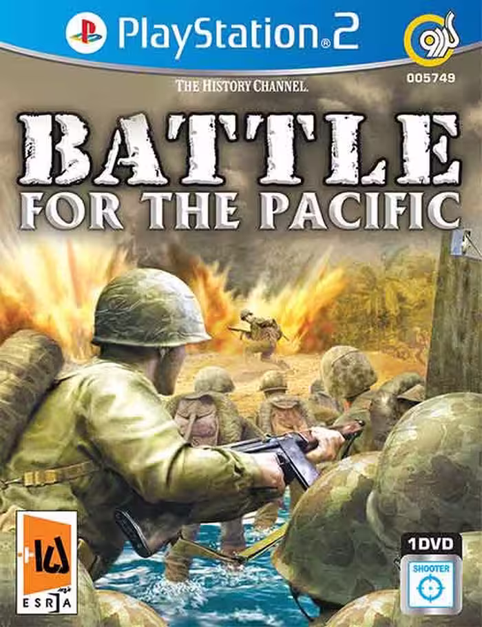 بازی The History Channel Battle For The Pacific برای PS2
